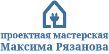 Проектная мастерская Максима Рязанова Логотип